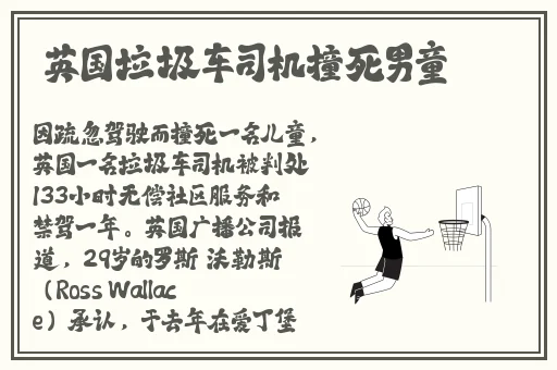 海角社区封神披风妈妈