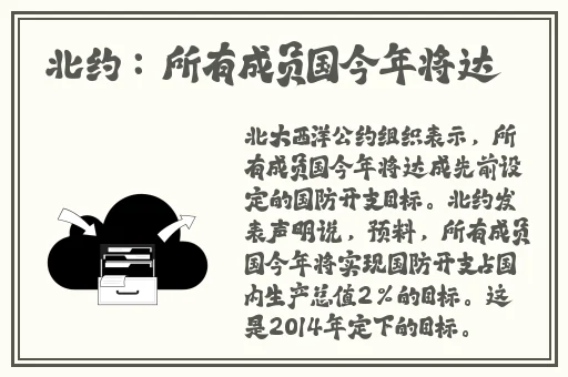 家用摄像头被盗400部