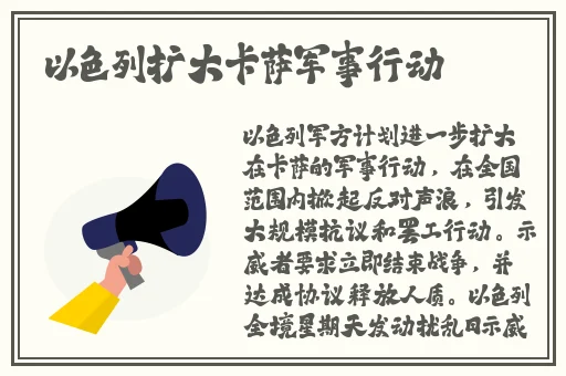 老视频上色
